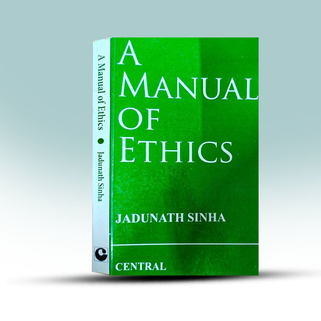 A Manual Of Ethics By Jadunath Sinha.jpg